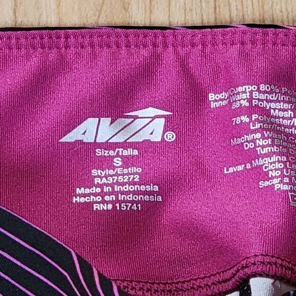 AVIA MESH CUT-OUT ACTIVE CAPRIS - Picture 4 of 6